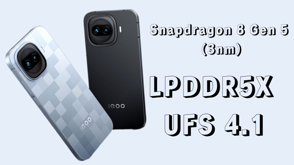 IQOO 15R Full Specifications and Price